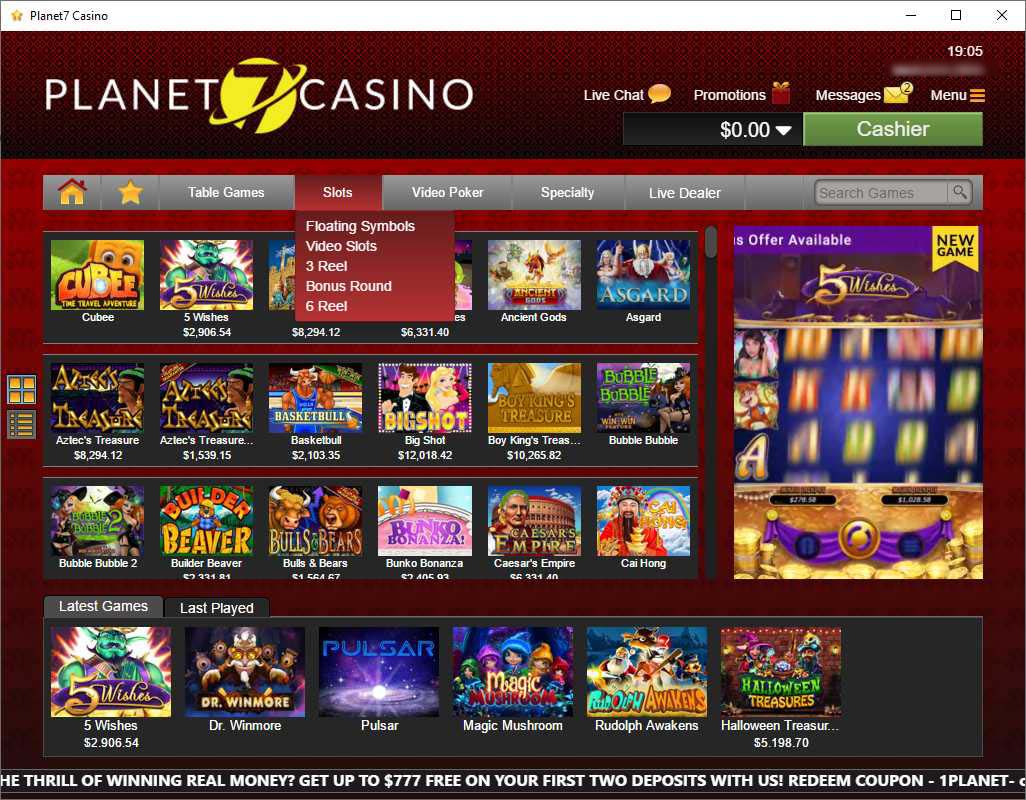 скачать приложение Casino PLANET 10 руб